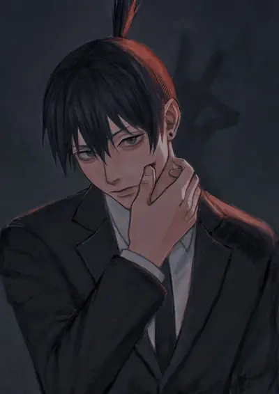 Ayden