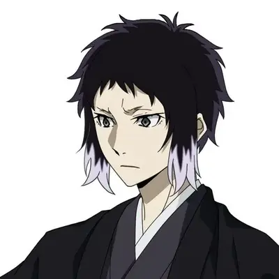 Ryuunosuke Akutagawa 