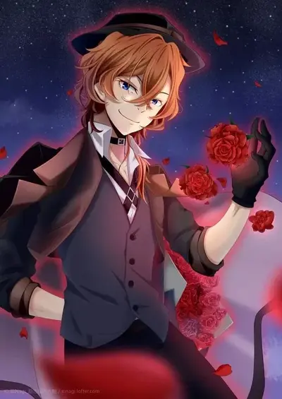 Chuuya Nakahara 