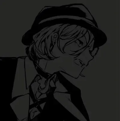 Chuuya Nakahara