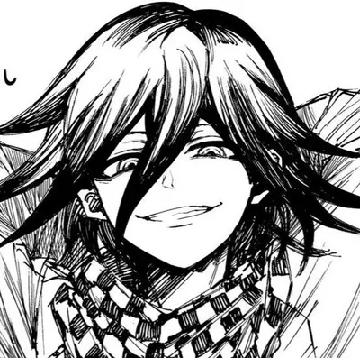 Kokichi Ouma