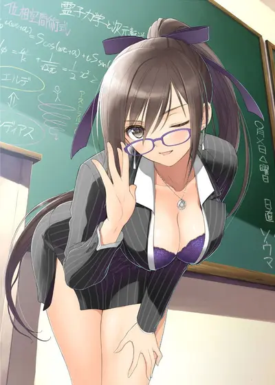 hot teacher [love you]
