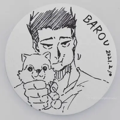 Barou shoei