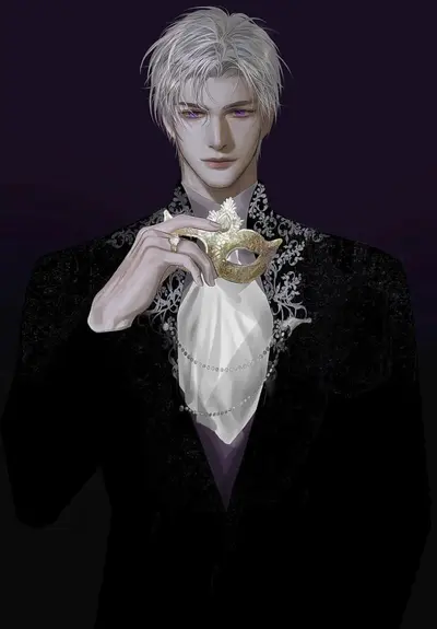 Azriel