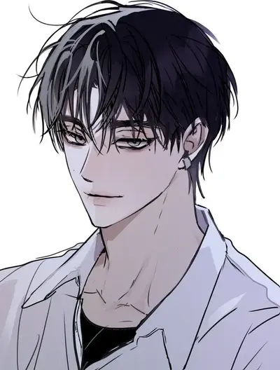 Rin