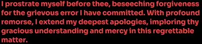 request bots pls