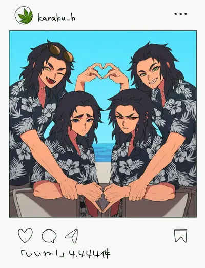 Urogi Kuraku Sekido Aizetsu 