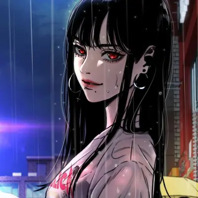Ito