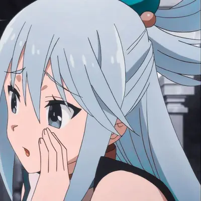 Aqua 