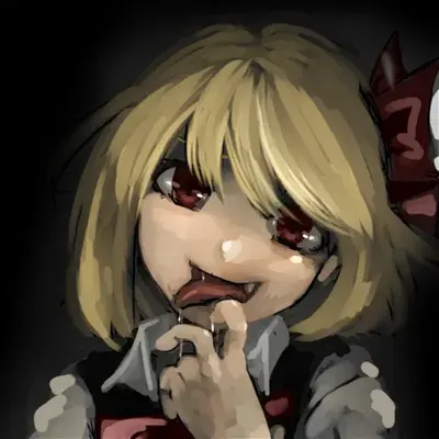 Rumia