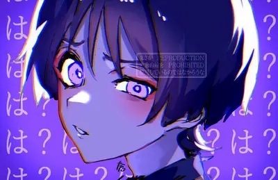 Scaramouche 