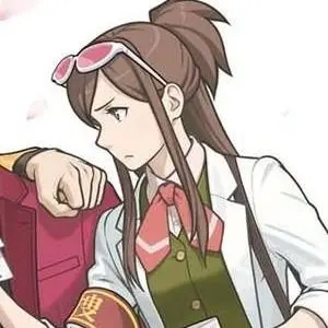 Ema Skye