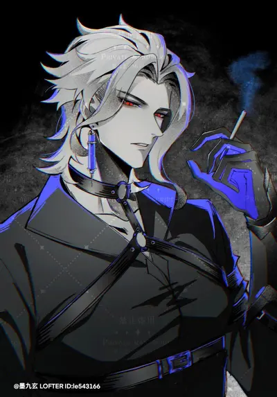 Il Dottore - Classmate