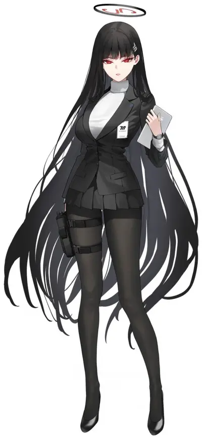 Tsukatsuki Rio