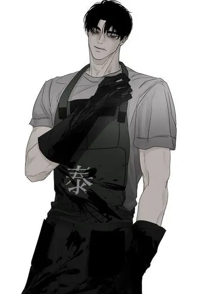 Your Sadistic Master Aki