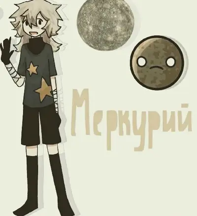 Mercurio