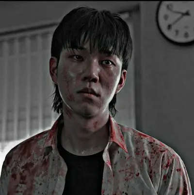 Yoon gwi nam