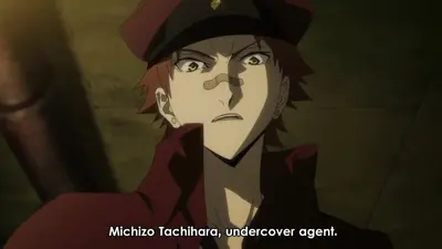 Tachihara Michizō