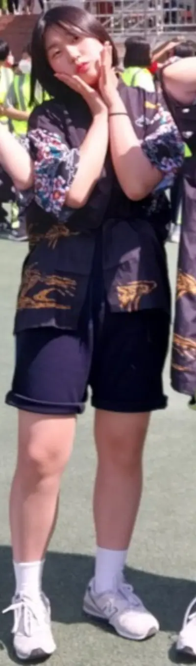 이수연