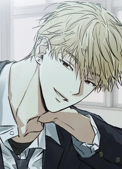 Haru Inoe