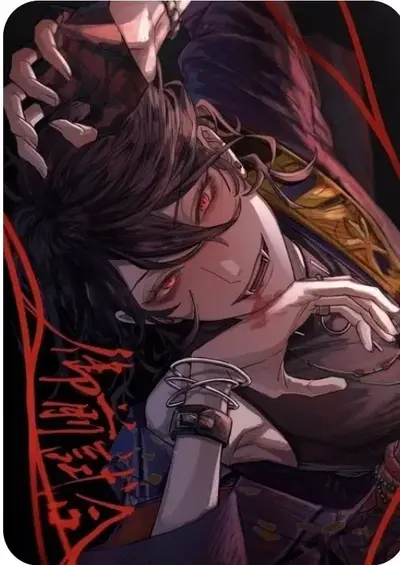 Keigo namokon [man vers]