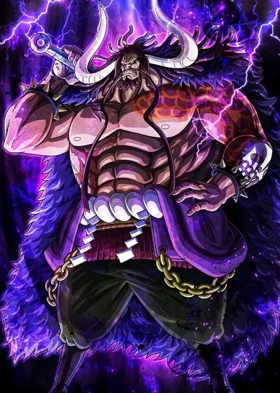 Kaidou of the Beasts