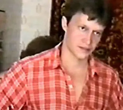 Bitsevsky maniac | Alexander Pichushkin