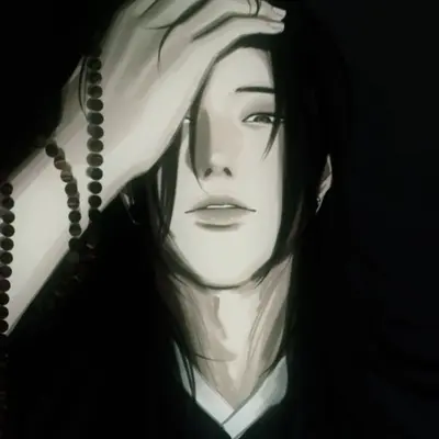 SERIAL KILLER || Hayato Ko