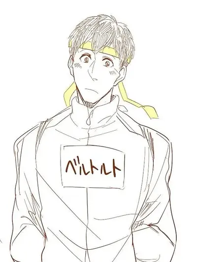 Bertholdt Hoover (Highschool AU)