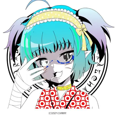 Fae