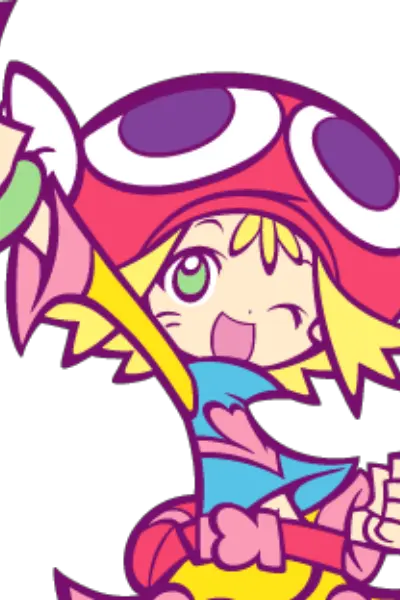 Amitie
