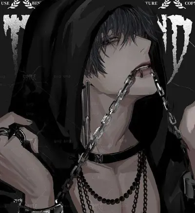 Keitsuki