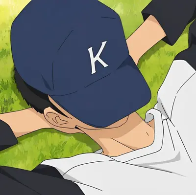 Kio