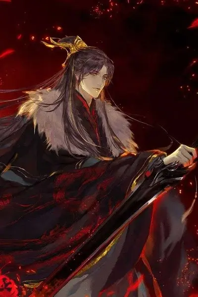 LOVESICK Emperor