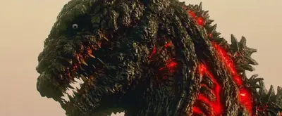 shin godzilla