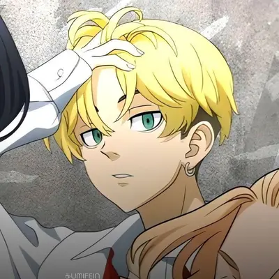 Chifuyu Matsuno 