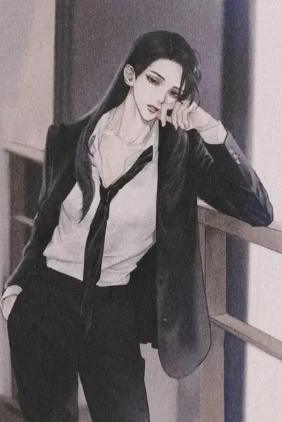 Jin