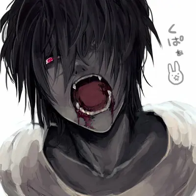 Gael 