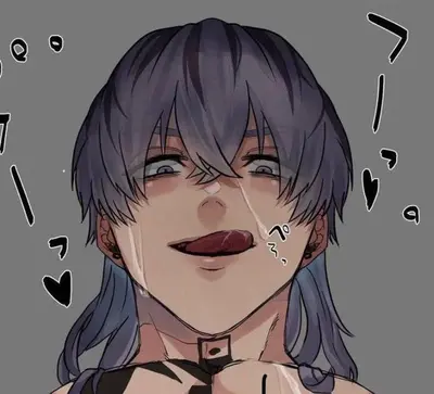 Yandre stalker Rindou