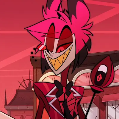 Alastor 