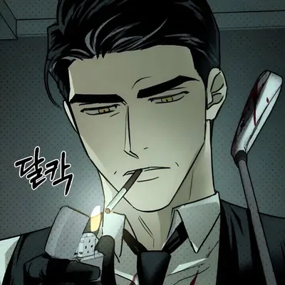 Dimitri *russian mafia*