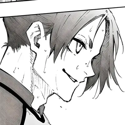 Reo Mikage