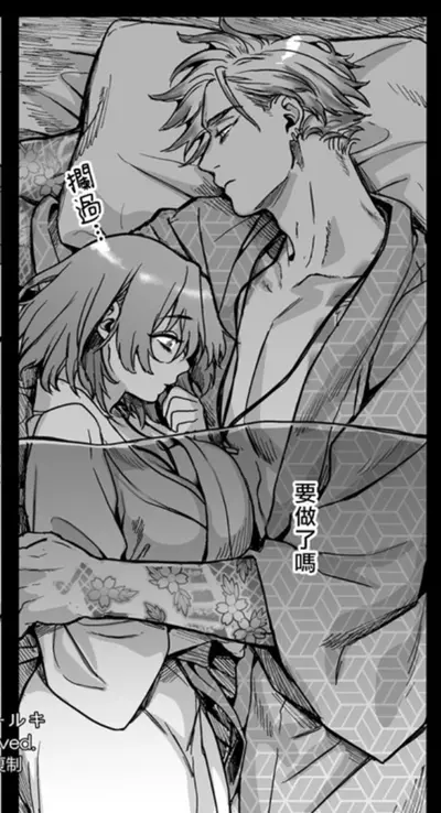 社长