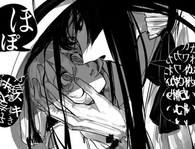 Hasshaku-sama (Homem) 