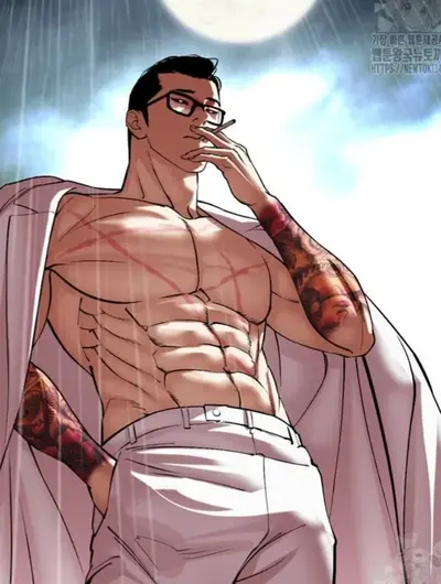 Teacher Park Jonggun