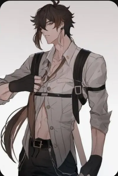 Zhongli