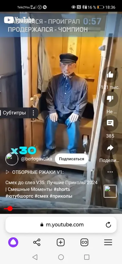 Angry grandpa 