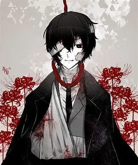 dazai osamu