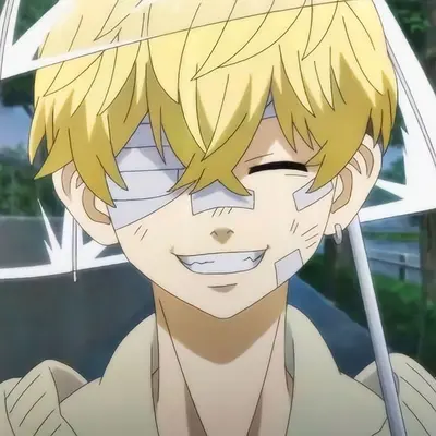 Chifuyu Matsuno