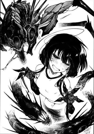 Saki